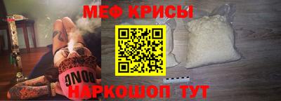 шишки Краснознаменск