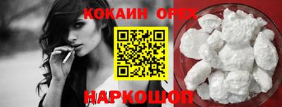 дурь Краснодар