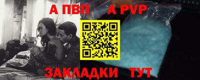 дурь Краснодар