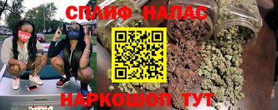 дурь Краснодар