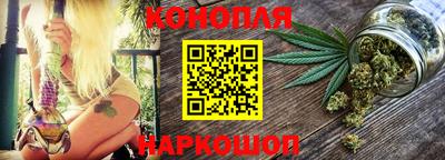 дурь Краснодар