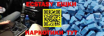 дурь Краснодар