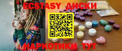 дурь Краснодар