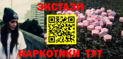 дурь Краснодар