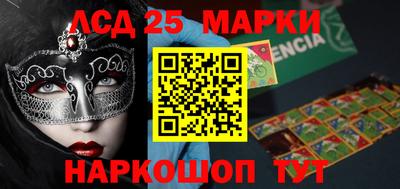 дурь Краснодар
