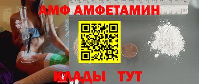 дурь Краснодар