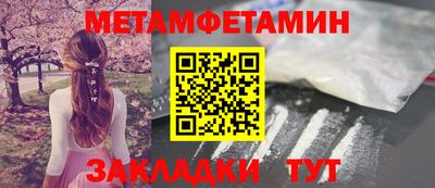 дурь Краснодар