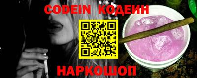 дурь Краснодар