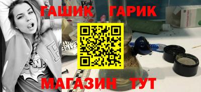 дурь Краснодар