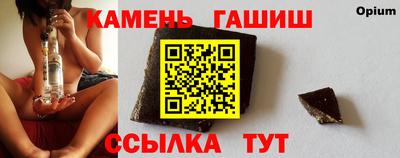 дурь Краснодар