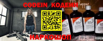дурь Краснодар