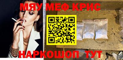 дурь Краснодар