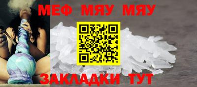 дурь Краснодар
