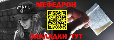 шишки Краснознаменск