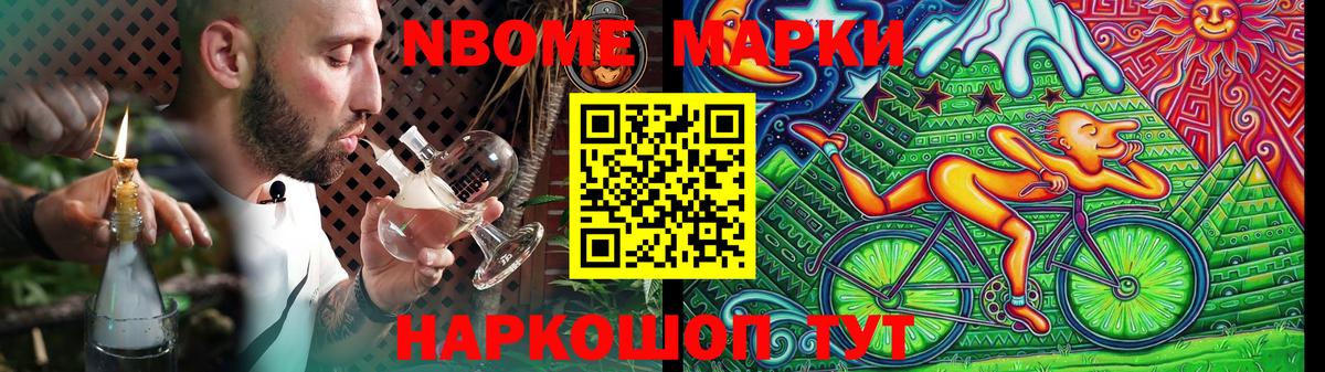 LSD-25 экстази кислота Кисловодск